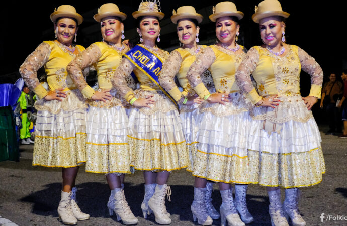 Bloque Las Bolivianitas. Fraternidad Cocani Santa Cruz…