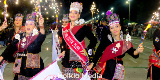 Srta. Nicole Quiroga Ribera. Predilecta ACFVS
