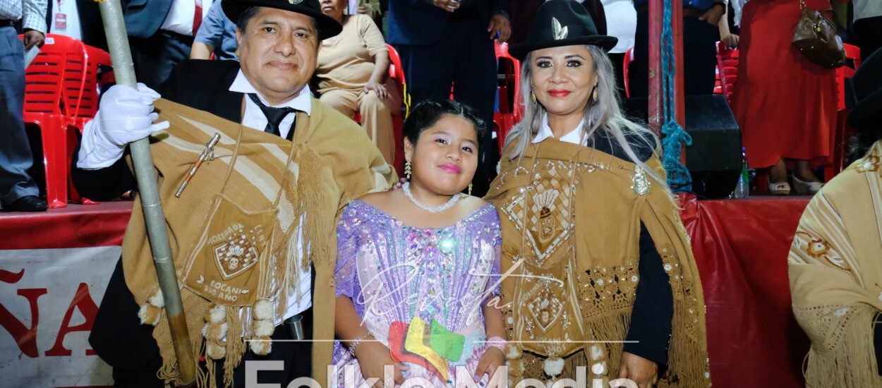 Inicio