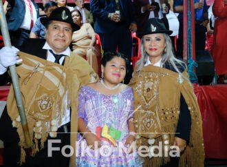 Pasantes 2026 Fraternidad Cocani Santa Cruz.